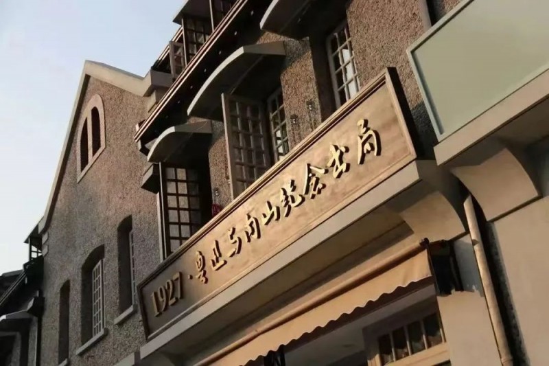 钮也仿：读书是财务成本最低的高贵行为  |  “新华老总谈读书”4・23系列专题访谈