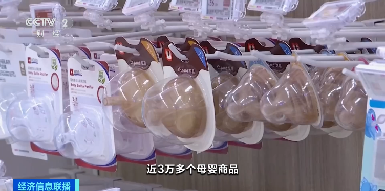 好消息！补贴来了！每月可省近千元！