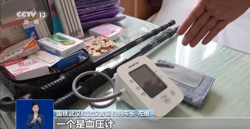 “慢旅行”成文旅新风口 一列列“银发专列”载满诗和远方