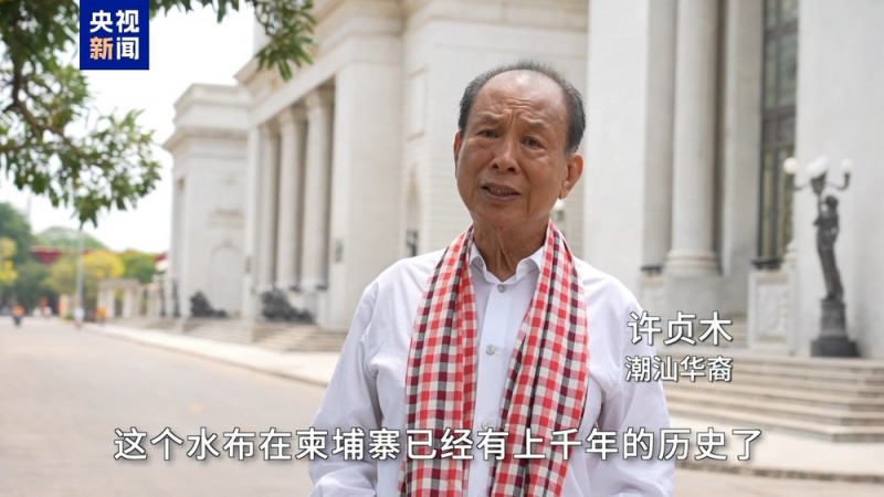 遇见柬埔寨丨吴哥仙女跳进哈尔滨冰雪 中柬千年文化碰撞有多绝？