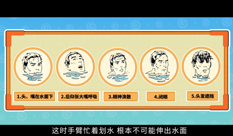 小孩哥自制泡沫船下河划水 家长千万警惕这些溺水高危场景