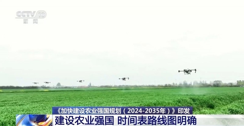 “城乡有差别、无差距” 2024－2035乡村这样变