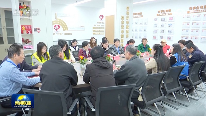 【锲而不舍落实中央八项规定精神】各地扎实开展学习教育
