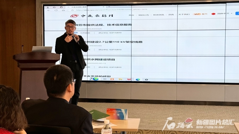 完整准确全面贯彻新时代党的治疆方略丨机遇新疆