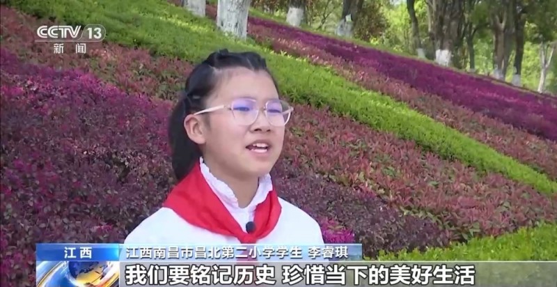 各地清明祭扫缅怀革命先烈 传承发扬英烈精神