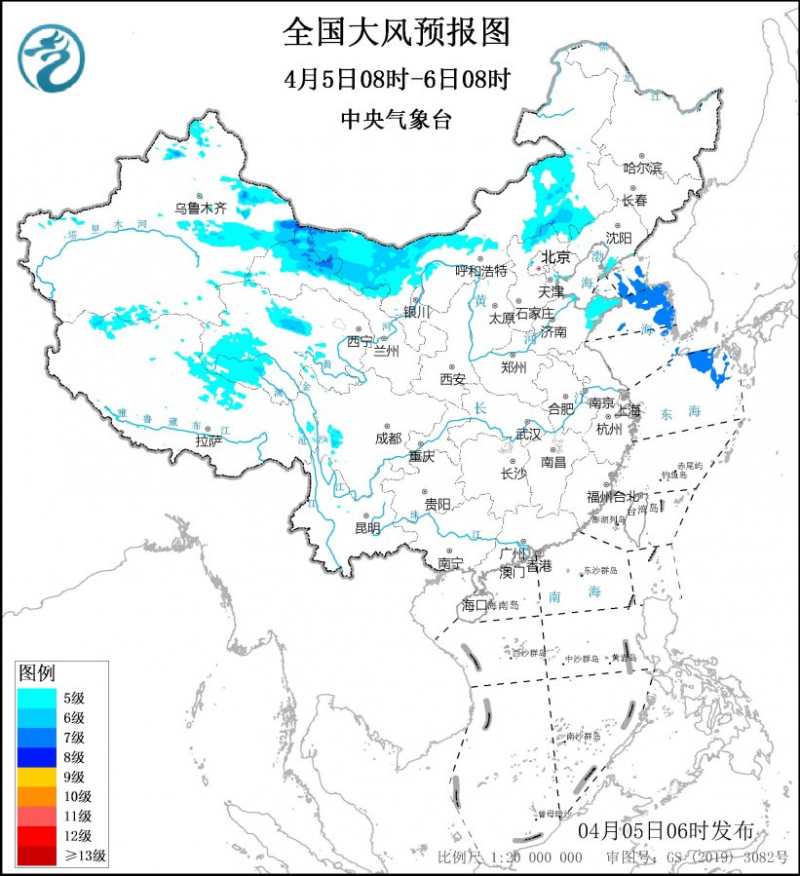 中央气象台继续发布大风蓝色预警 局地可达9级以上