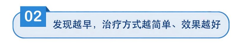 防歪指南！专家教你两步“自测法” 科学防治青少年脊柱侧弯
