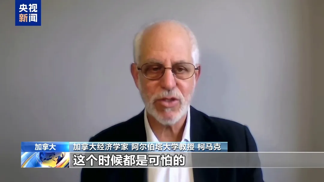 美股巨震,特朗普竟炫耀朋友一天赚25亿美元!购物小票已出现“关税附加费”,美网友大对账:“真的开始了!特朗普征税,我买单”