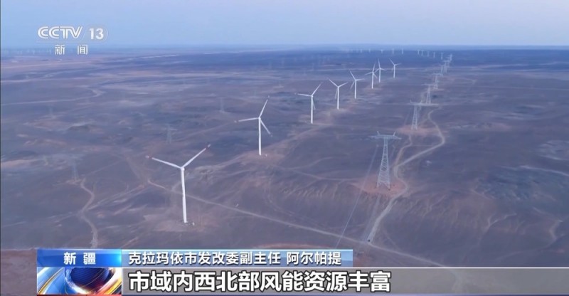 一线调研丨数据传输比眨眼还快 昔日“戈壁油城”蜕变“算力新城”