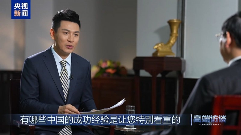 高端访谈丨专访老挝总理宋赛