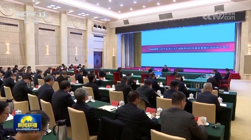 【锲而不舍落实中央八项规定精神】聚焦主题注重实效  各地学习教育有序开展