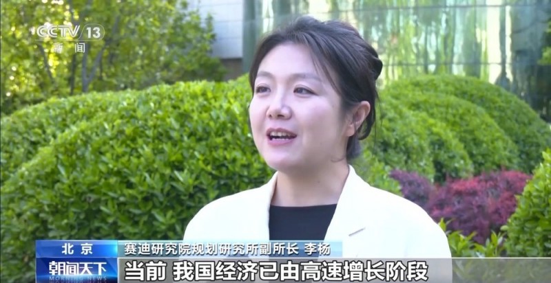勇毅前行・一季度经济观察丨制造业迈向“智造”新台阶