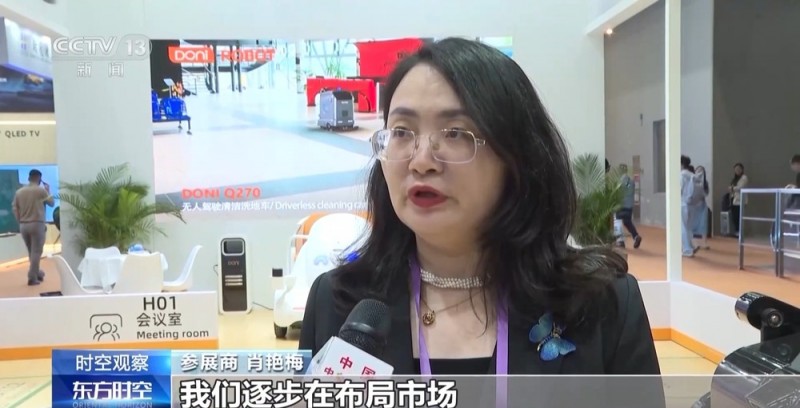 透过“两会一数”看我国外贸的“稳定器”作用
