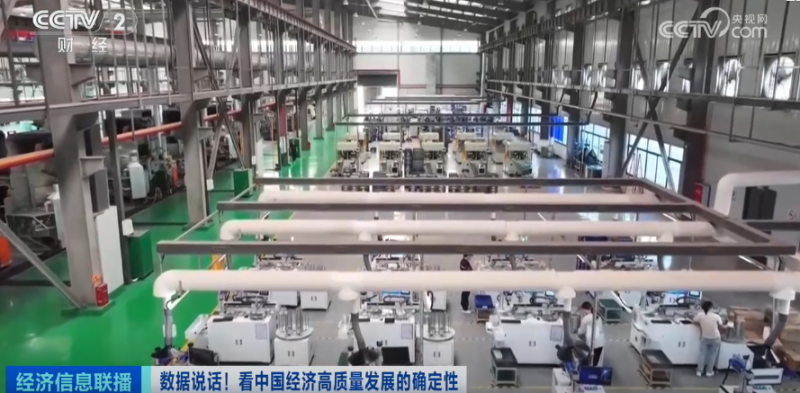 暴涨96%！“中国游中国购”持续升温火爆全球→