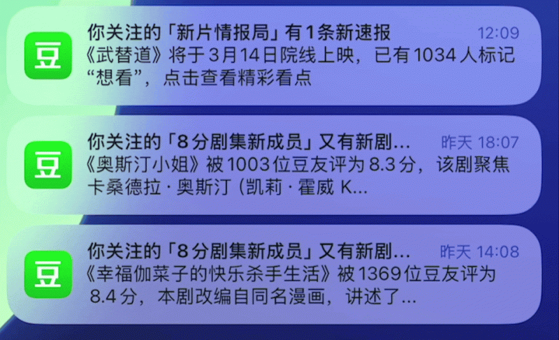 iOS 18 迄今最大更新推送， 实测苹果的「5.5G」有什么不同
