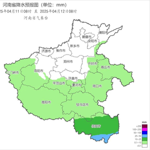 局地阵风10级！明起强冷空气携风雨来袭