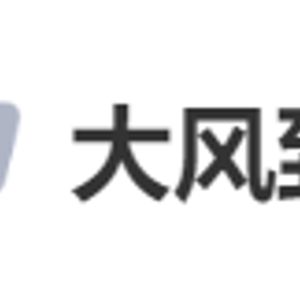 大风到北京了，最大测到13级风！多家超市今天正常补货，北京市商务局：无需抢购！外卖平台：正推出超时骑手免责