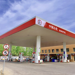 假期可低油价出行！今晚成品油调价搁浅，汽柴油每升约7元
