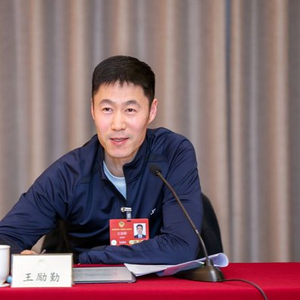 王励勤当选中国乒乓球协会新一任主席
