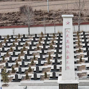 为49位重庆籍烈士寻亲｜跨越半个多世纪的铭记与思念