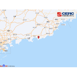 广东汕尾市陆丰市发生3.0级地震，震源深度17千米