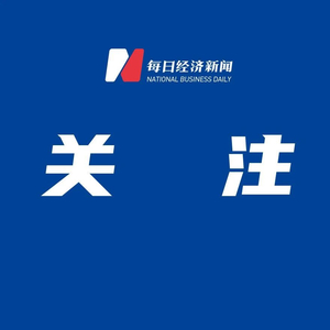 美尔雅及公司实控人遭证监会立案，同日还被证监部门出具警示函