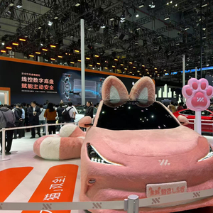 超百款新车、千家企业齐聚“上海滩”！2025上海车展掀起“智电”浪潮 这场展会还藏着未来发展“生死密码”