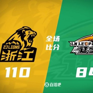 布朗30+9 朱俊龙16分 辽宁仅2人上双 广厦再获大胜2-0拿赛点