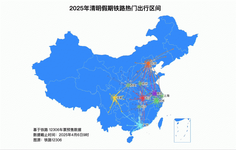 4月6日全国铁路预计发送旅客2000万人次