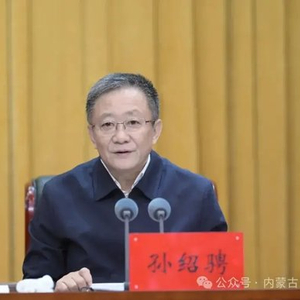 孙绍骋：有些乡党委书记讲着和省委书记一样的话，结果很多工作难以落细落地
