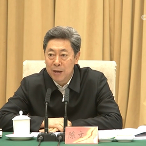 坚持严惩暴恐不动摇！中央政法委书记再赴新疆调研