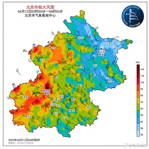 天气实况：最近一小时风力逐渐加强，最大风速出现在门头沟