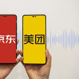 京东美团，抢着发钱