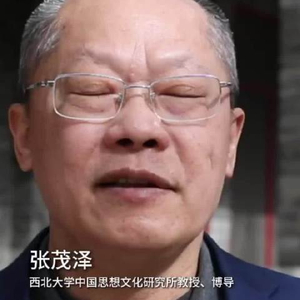 为什么每年都要祭祀轩辕黄帝？
