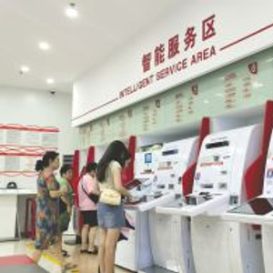 中央政治局会议定调“适时降准降息”