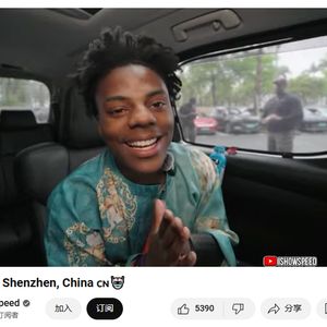 入境游爆火，深圳凭什么争第一？