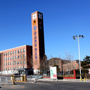 今年国科大招生范围扩大，首次在河北等7省份招本科生