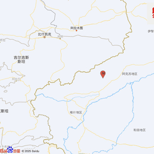 新疆阿克苏地区柯坪县发生3.2级地震，震源深度10千米