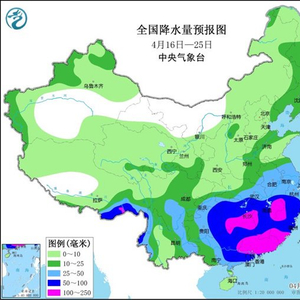 南方“多雨模式”已开启 未来十天将现三次降水过程
