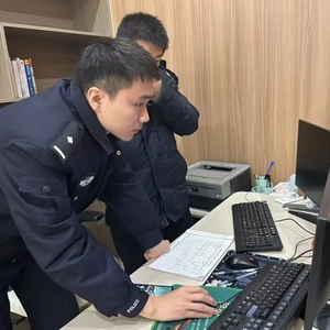 公网服务器“裸奔”被不法分子远程控制 某企业被依法查处