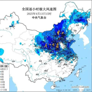 上海紧急提醒：大风还要升级！危险，这些东西可能瞬间变成“空中利刃”