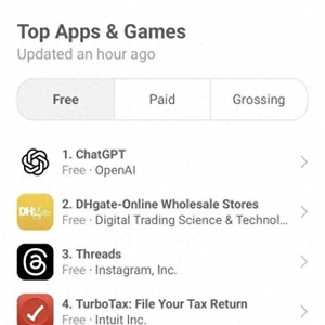 中国跨境电商App爆火，跃升至美区App Store排行榜第二