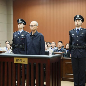获刑13年！钟自然受贿、故意泄露国家秘密案一审宣判