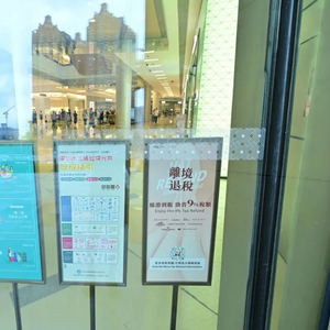 实探“即买即退”！如何操作？有何便利？
