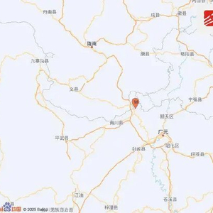 四川广元市青川县发生4.1级地震 震源深度14千米