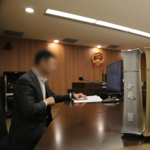 白酒瓶仿照北京第一高楼外形被判赔45万！法院：侵犯建筑作品著作权