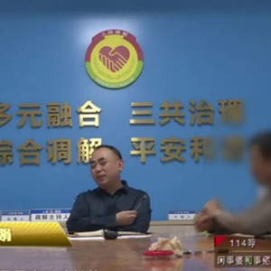 孙子随母姓，公公当众扇儿媳巴掌！公公：我的香火不能断，只同意孙女改姓