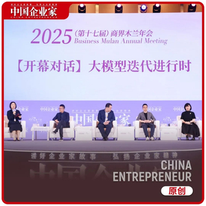 Agent还没到卷成本的时候