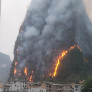 广西都安一地发生山火，乡政府：火已扑灭，或与清明祭祀有关