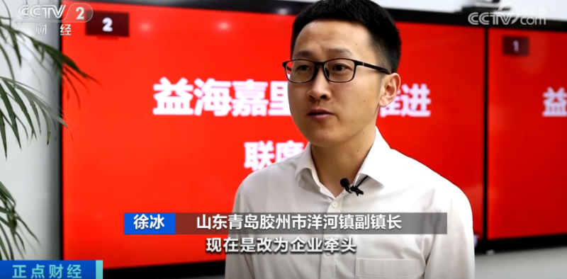 从3亿到18亿美元 持续增加投资的信心从何而来？